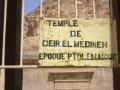 Deir el-Medina